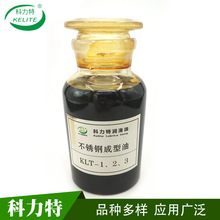 Դ�^����  KLT������  �����P���ĸ�ӹ��ͣ�����ë��