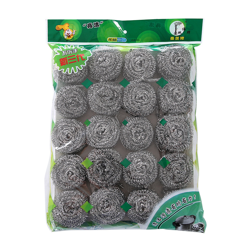 Suministros de cocina tazón cepillo olla hogar práctico de alta Bola de alambre de zinc Bola de limpieza cepillo de limpieza 20 pack