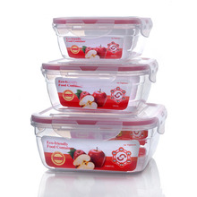 乐扣食品级塑料保鲜盒收纳饭盒密封上班族饭盒套装透明批发