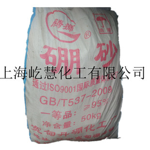 �S�r�������|��ɰ���I��ʮˮ��ɰ