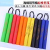 Practice for beginners for training, sponge toy for martial arts, wholesale