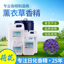 ����޹�²��㾫��޹Ϟ�T��ˮ�㾫ˮ������ϴ������־�����