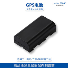 适用南方主机科力达三鼎瑞得K9/R90主机GPS S82/S86电池BT-L7408W