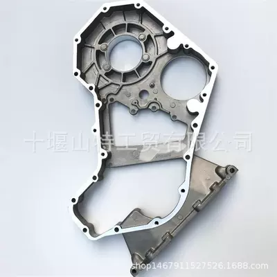 assembly 4936424 – Flywheel/Gear