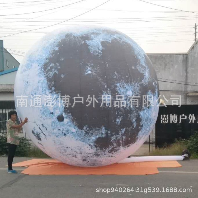 充气新娘新郎气模结婚婚礼拱门充气卡通喜事白事拱门帐篷喜棚