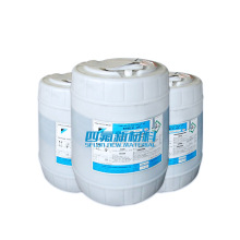 PTFE�ձ����210C��մ�T��ԭ�Ͼ��ķ���ϩˮ�Է�ɢ��֬��伉