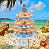 Деревянная трехмерная реалистичная головоломка, деревянный конструктор, игрушка для взрослых, DIY, 3D, детская одежда