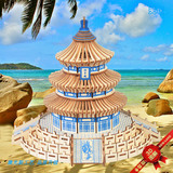 Деревянная трехмерная реалистичная головоломка, деревянный конструктор, игрушка для взрослых, DIY, 3D, детская одежда