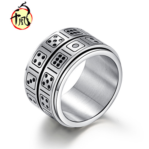 Titanium steel double ring dice rotating ring fun game small props stainless steel niche personality hand accessories wholesale