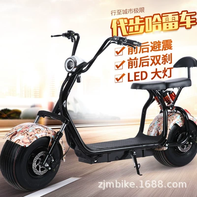 Elektrikli motosikletlər car two-wheel electric car