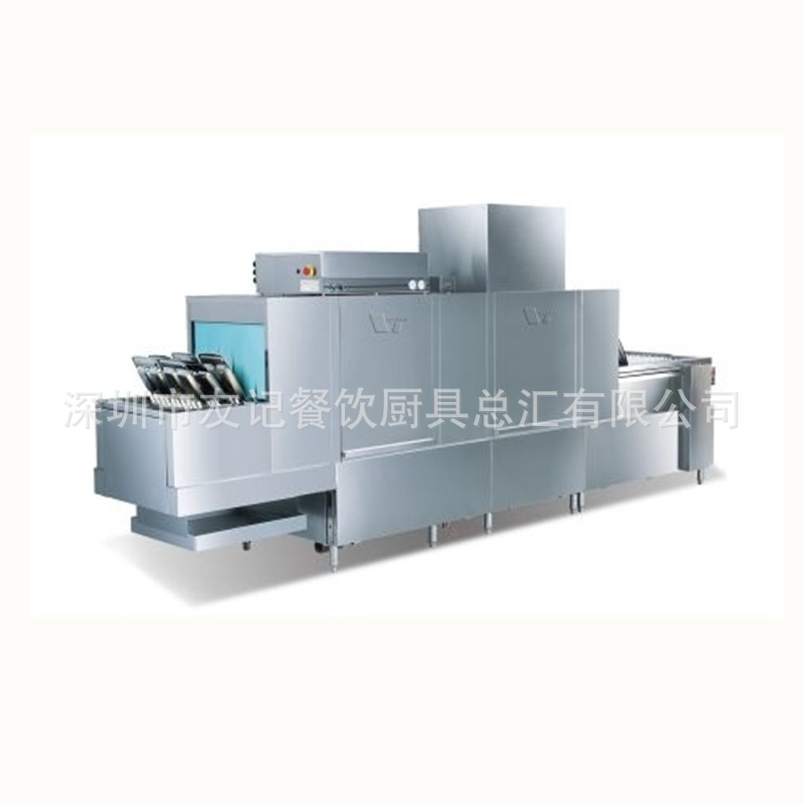 JUSTA佳斯特篮传式洗碗机DW-BE-ML200-A通道式洗碗机遂道式洗碗机