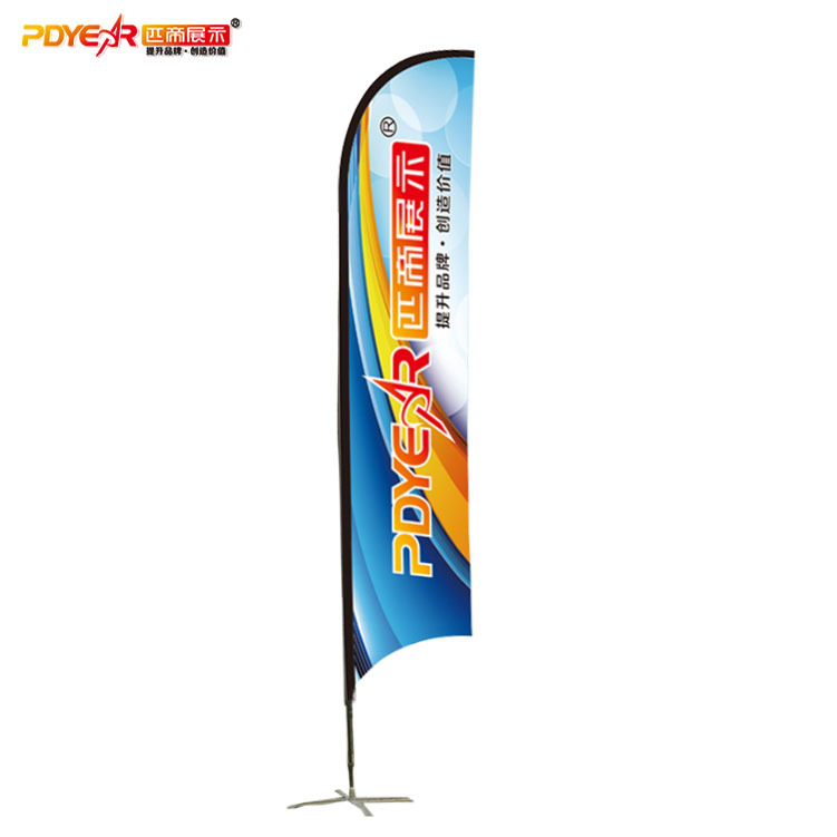 上海展会议 沙滩旗广告刀旗 户外赛事水滴羽毛彩数码印旗帜旗杆厂