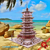 Деревянная головоломка высокой сложности, реалистичная игрушка для детей и взрослых, DIY