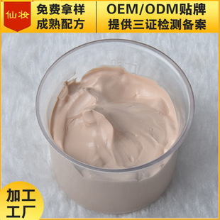 ��̱���͸��BB˪���ɫ�ӹ� ���n�wɫ���CC˪�ʊy�S�҂䰸