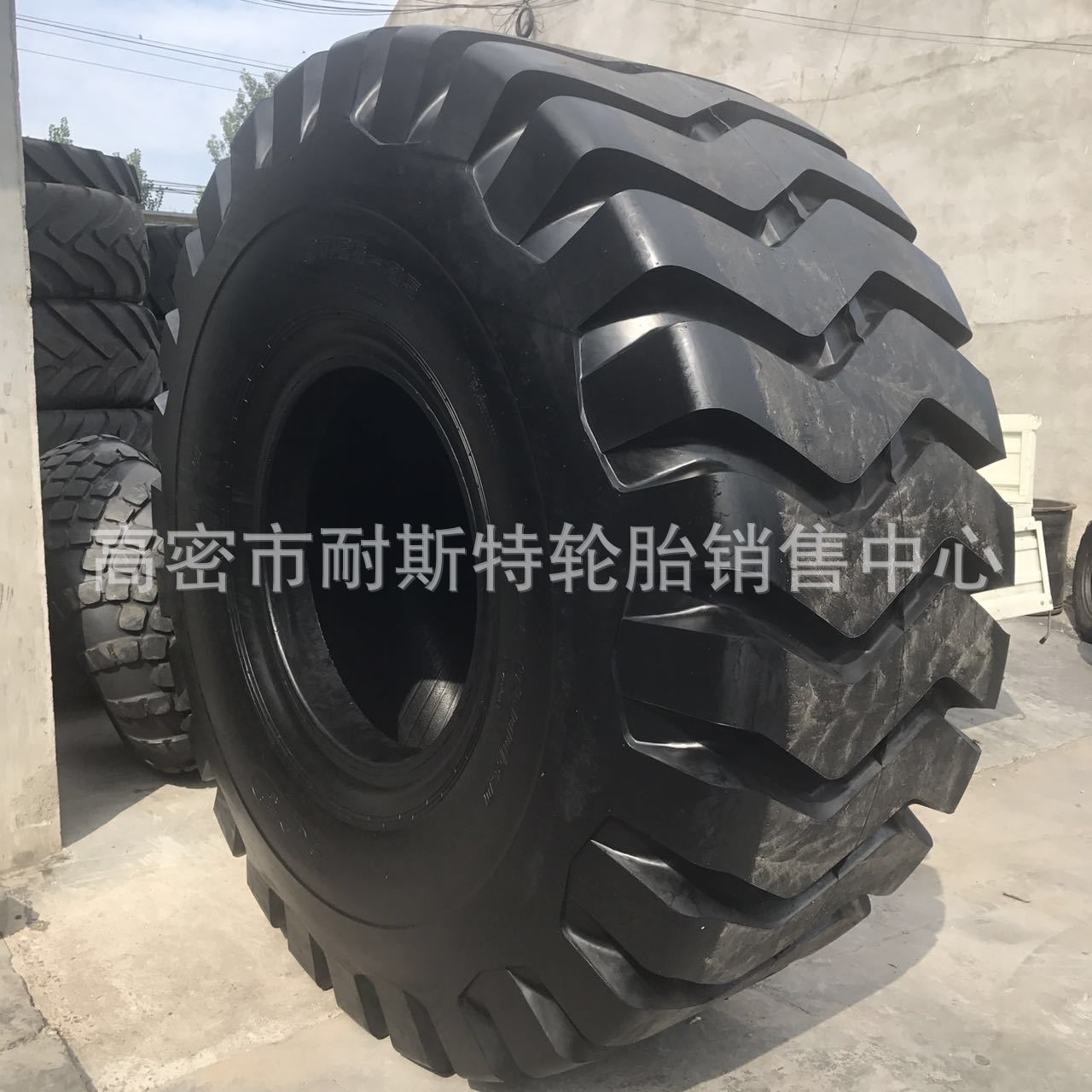 厂家供应异形 37.25-35巨型自卸车工程轮胎