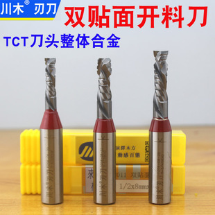 ��ľTCT�p�N���_�ϵ� ���w�� ���Ӱ� �ٻ��匣��ֱ�� ������㊵�