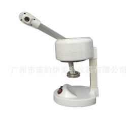 美容喷雾仪;消毒柜;放大镜