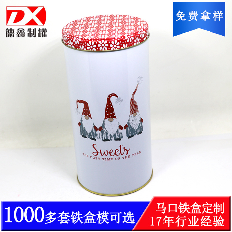 厂家供应新款热销糖果巧克力铁盒 马口铁食品包装盒 圆形礼品铁罐