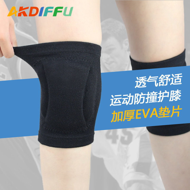 Rodillera deportiva engrosada EVA esponja rodillera pie voleibol nylon rodillera danza rodilla niños patinaje sobre ruedas