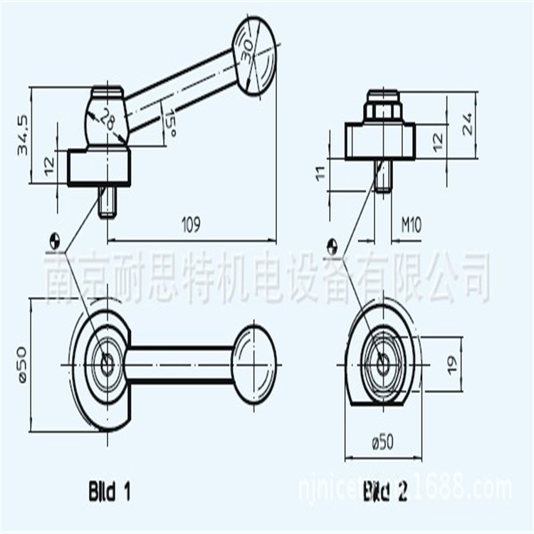 HALDER    λ  EH23410.ϵ