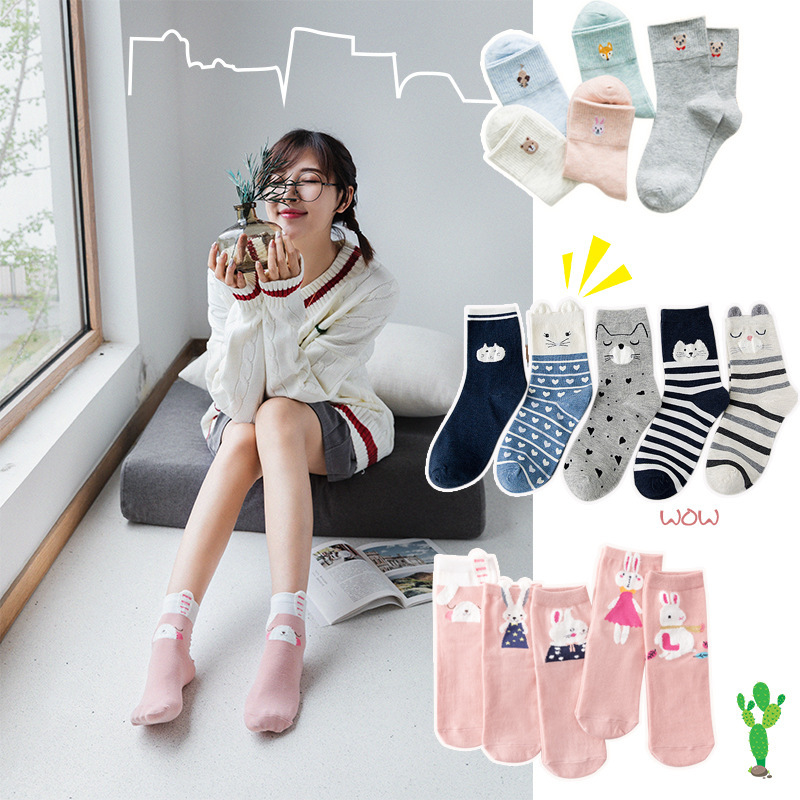Autumn and Winter New Women's Full Socks Cotton Japanese Cute Cartoon Animal Mid-Calf Socks Feather Yarn Comfortable Manufacturer Wholesale