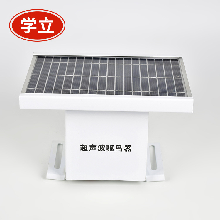 超声波驱鸟器语音吓鸟果园农田变电站机场超声波太阳能语音驱鸟器