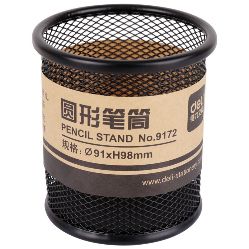 Deli 9172 Black Pen Holder 9153 Colorful Round Mesh Pen Holder Iron Mesh Pen Holder Pen Holder