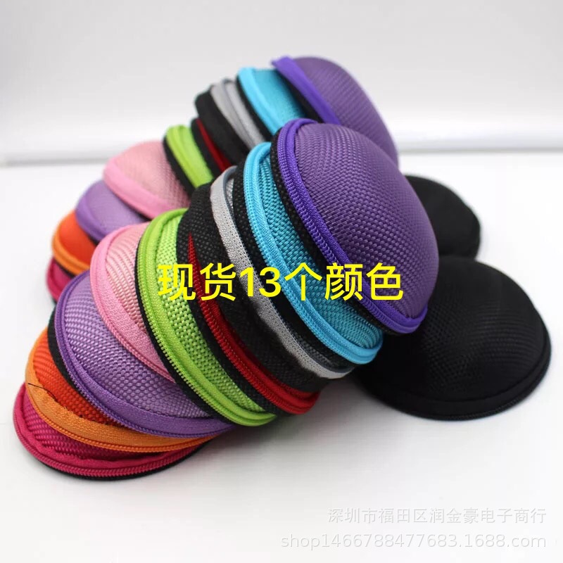 麻子耳机包网格耳机包抗震防压防水数码EVA耳机包零钱包数据线包