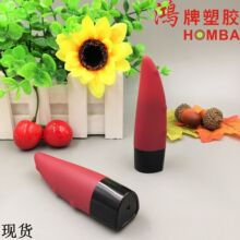 �S��ֱ�N ���N����3.5g�J�C�ڼt�� ����������ܿڼt����
