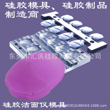 ���z����xģ�� ëˢģ���_ģ ģ�߶���   ���Ƽӹ�  ģ�߼ӹ�