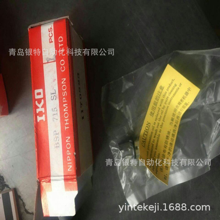 IKO滑块BSPG2560SL滚珠滑组 BSPG2560SL滚珠滑组