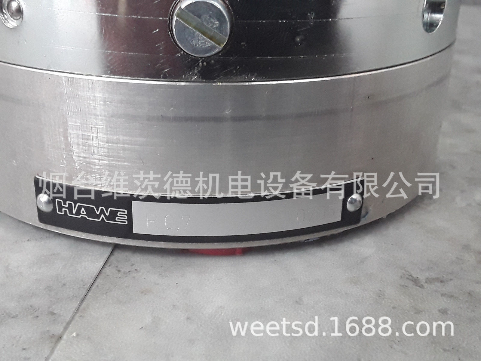 HAWE R0.7泵+LF80/4K-11电机