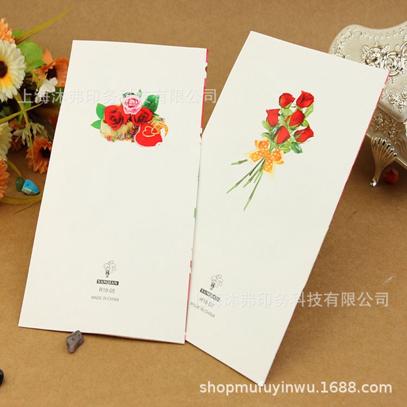 刮奖卡 售后服务卡 刮刮卡 抽奖券二维码微信红包晒图卡设计印刷