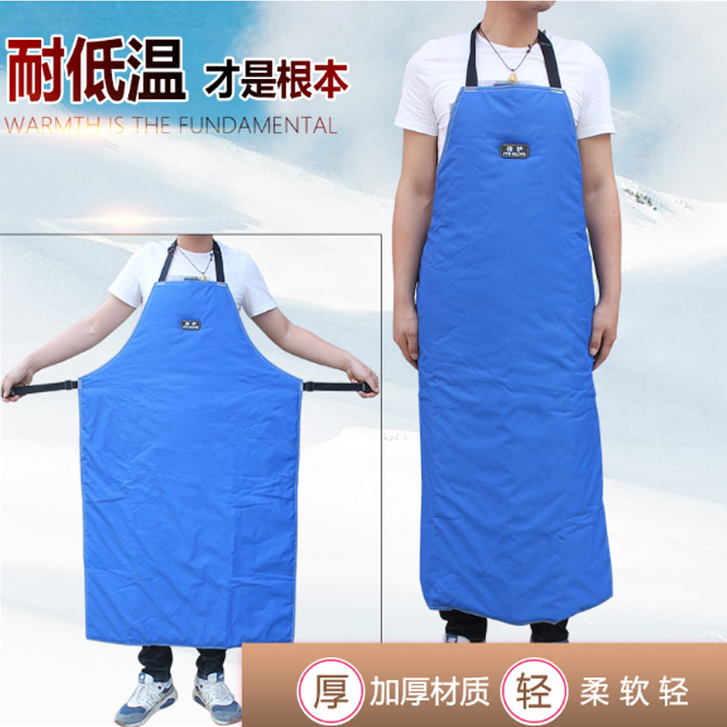 佳护 耐低温防液氮围裙LNG加气站防低温围裙服防冻围裙服加厚