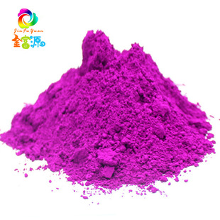 �h������Ⱦɫ��PP�ϸߜ���ɫȾ���ϼtɫ���w�S���ޜ�]Ⱦɫ����ɫ