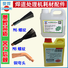 ���P䓺���̎��Cëˢ�^����̎��Һ�R�撁��Һ�������p��ϴ�Cëˢ