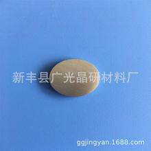 ��Ʒ�| Ir 㞰в� ����ĤIr��w�� ����㞰в�  �S�ҹ����N��