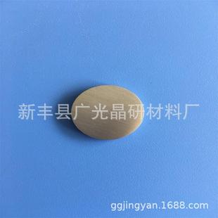 ��Ʒ�| Ir 㞰в� ����ĤIr��w�� ����㞰в�  �S�ҹ����N��
