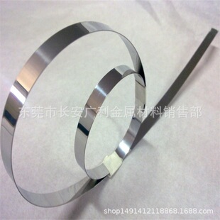 �S�����~�� ��y���~�� ��a�S�~�� 0.01 0.3 0.4 0.5mm