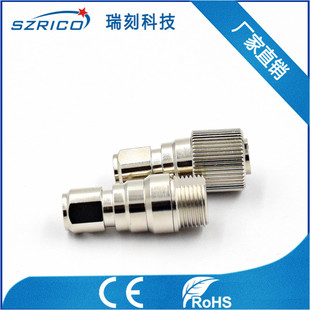 06ϵ��1̖���I���C�B���^ �ݼy�̶����^������ˮ�B���� IP68  4p