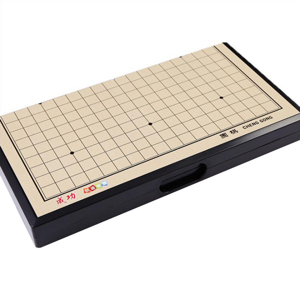 Magnetic folding travel chess