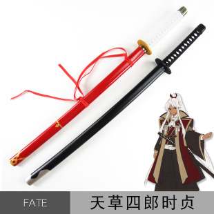 Fate Apocrypha ������ɕrؑCOS������̨���ݵ�����������ľ��