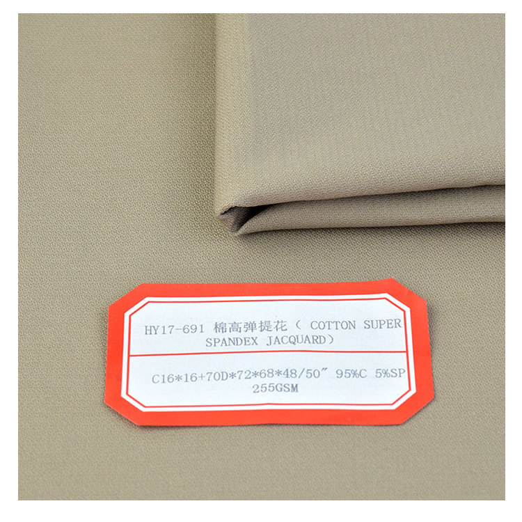 纯棉弹力提花 梭织棉提花  秋冬休闲装时装面料 95%棉5%氨纶