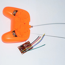 27MHz��ͨ���I�b���������հ� ���܇�̌W����Ƽ��������Q���uͨ