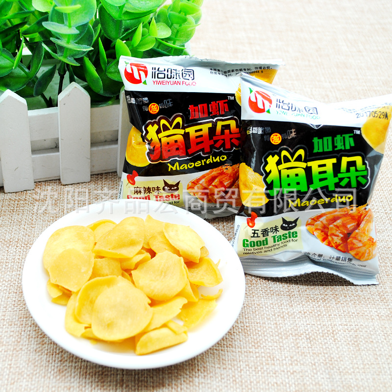 Yiweiyuan fragrant crispy with shrimp cat ears nostalgic snack puffed food spiced spicy flavor full box free shipping