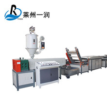 PPW˺ĤzCO ۱ϩĤ|KzaCе