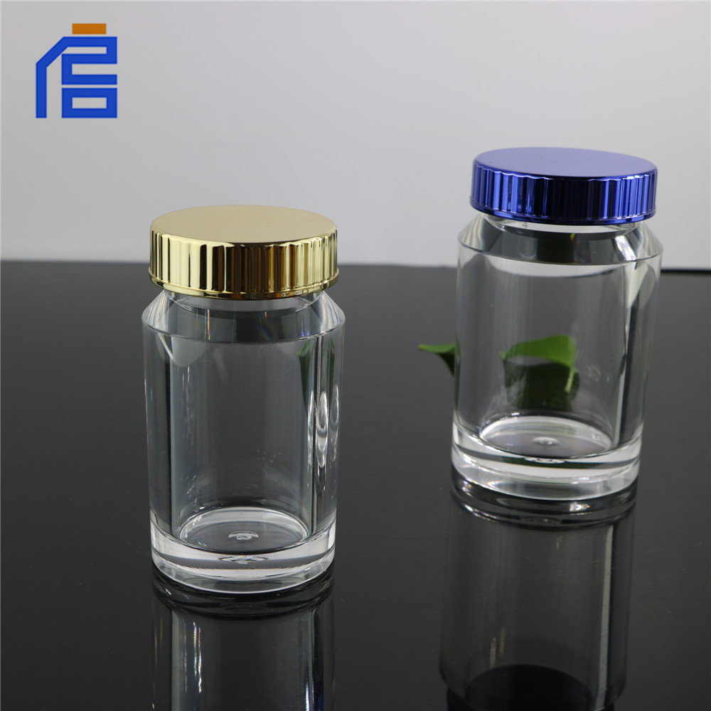 厂家供应70ml时空美容胶囊瓶 三七石斛藏红花可避光加厚保健品瓶