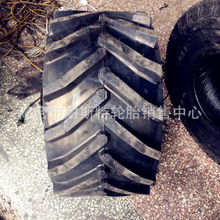 ����  �����r��݆̥ 31x13.5-15  �~���mBC5070  27x9.50-15݆̥