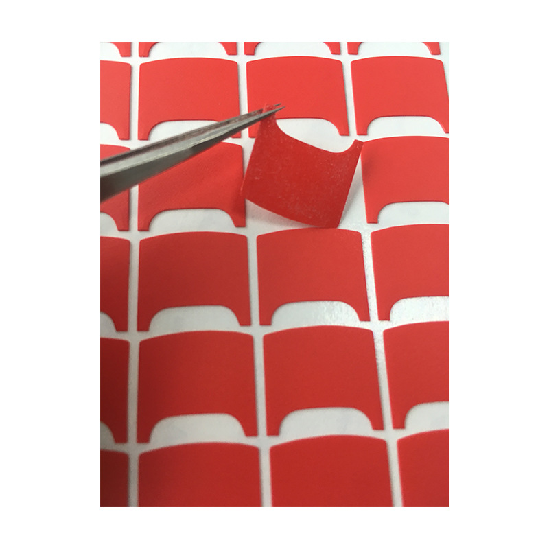 ģгͼӹɫȼ͸PVCԵƬƬ׼