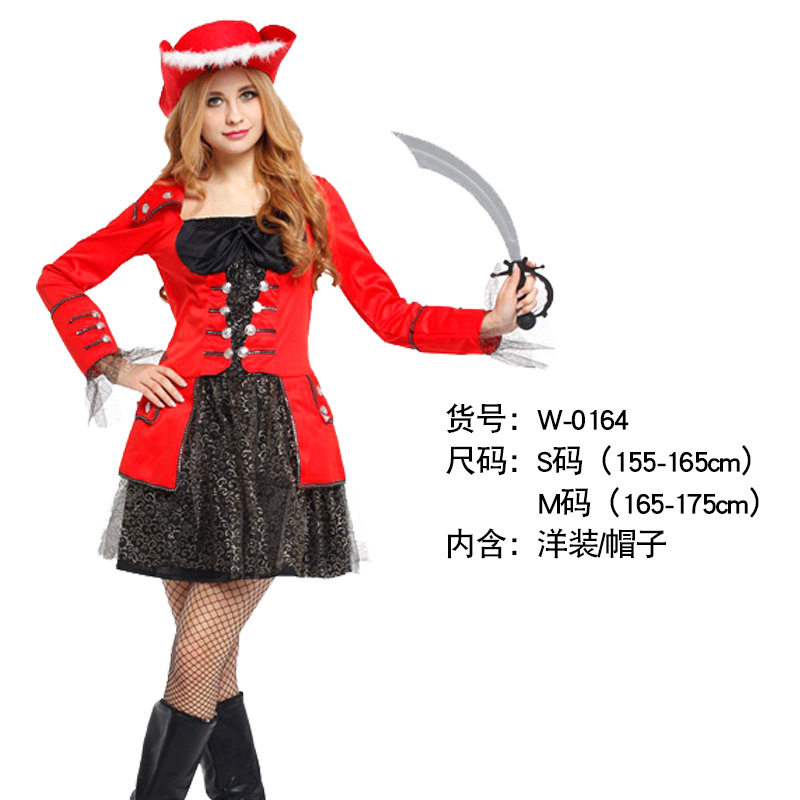 W-0164